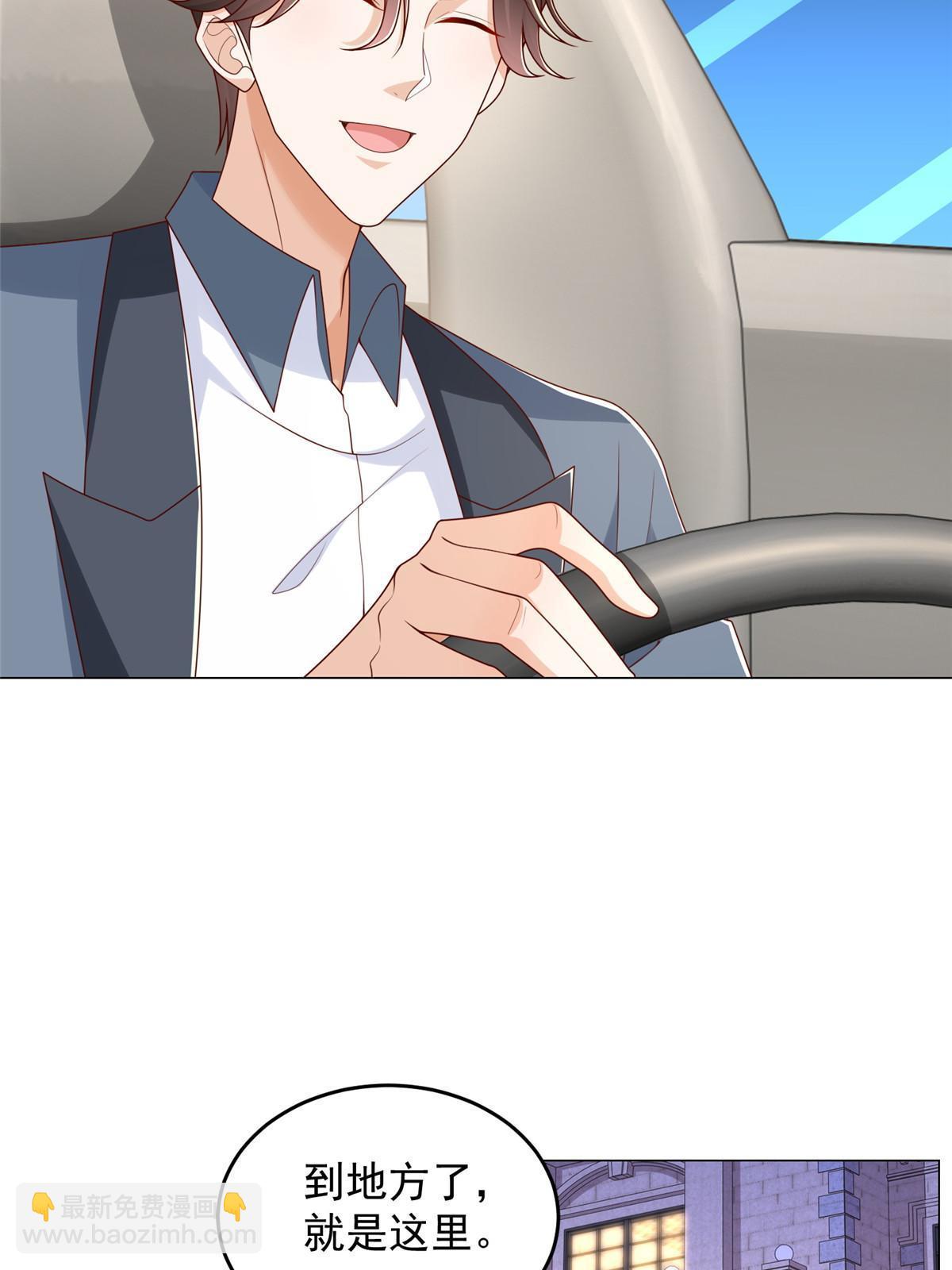 396 让你打开眼界43