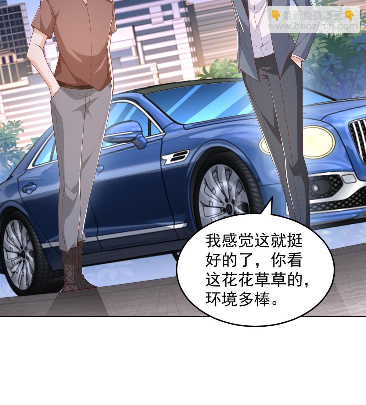 396 让你打开眼界45