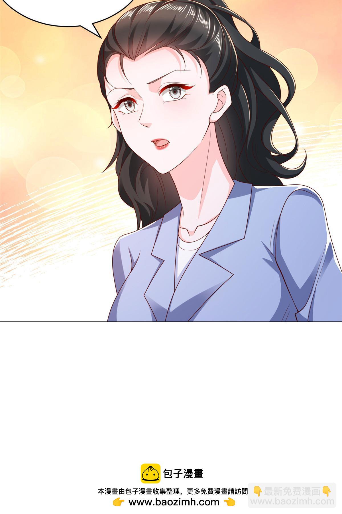 396 让你打开眼界49