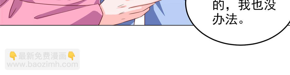 396 让你打开眼界5