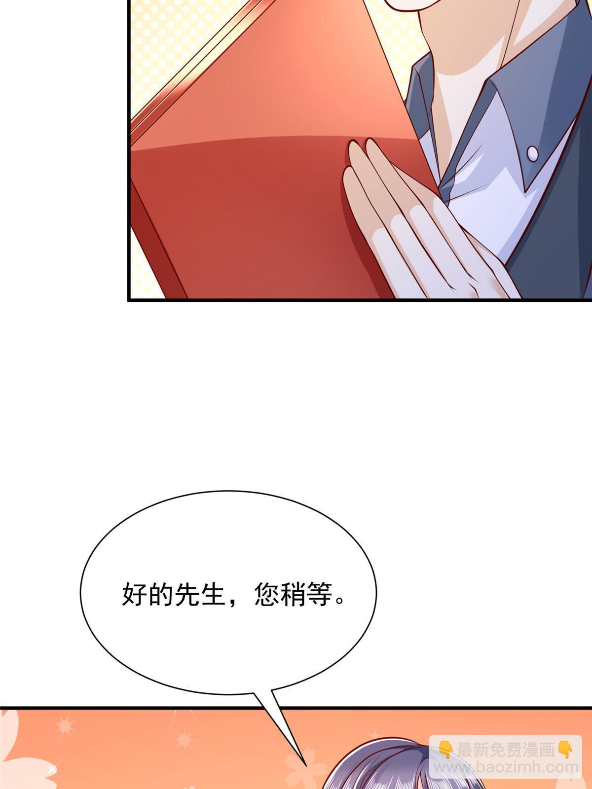 397 人间美味30