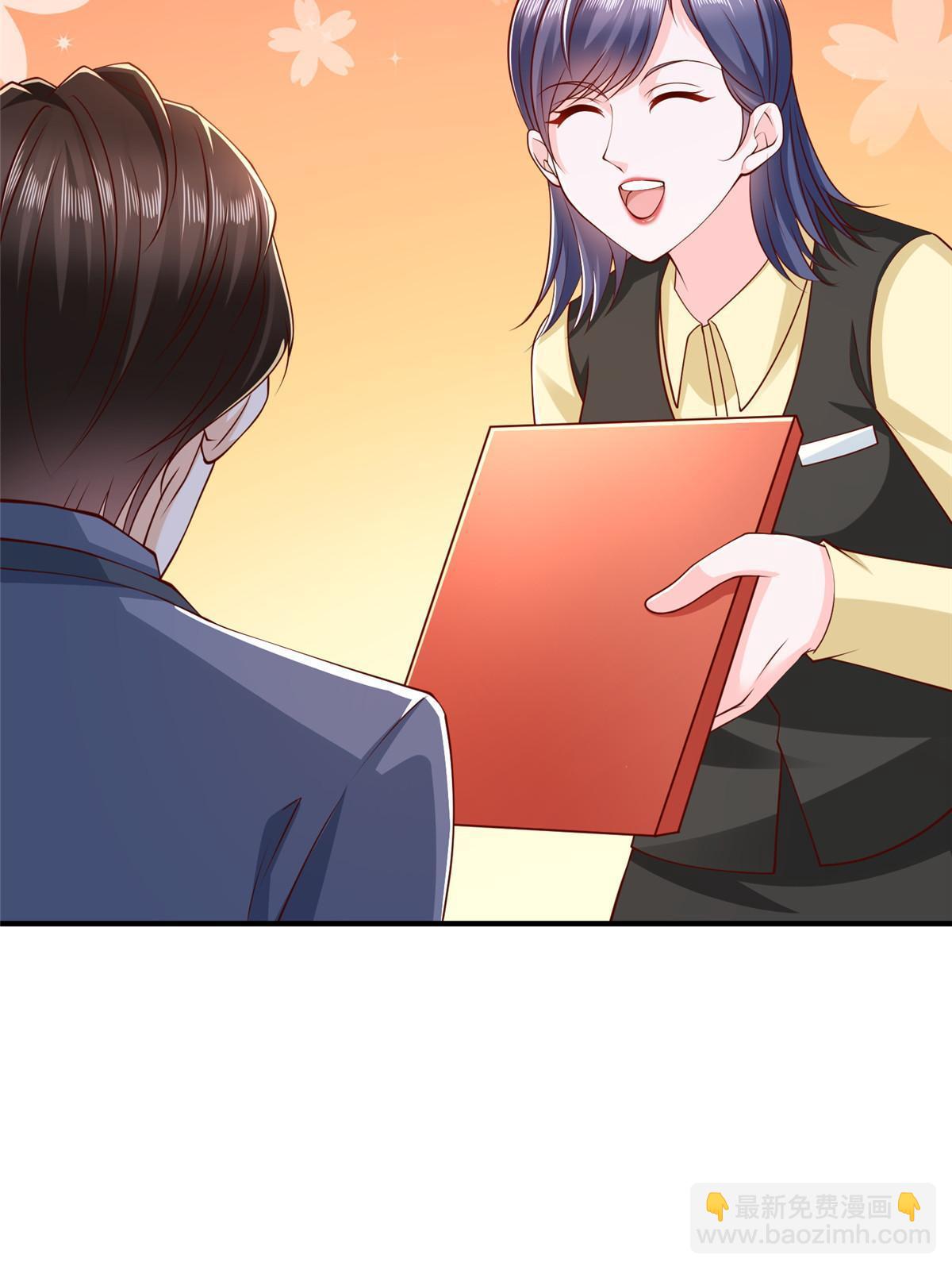 397 人间美味31