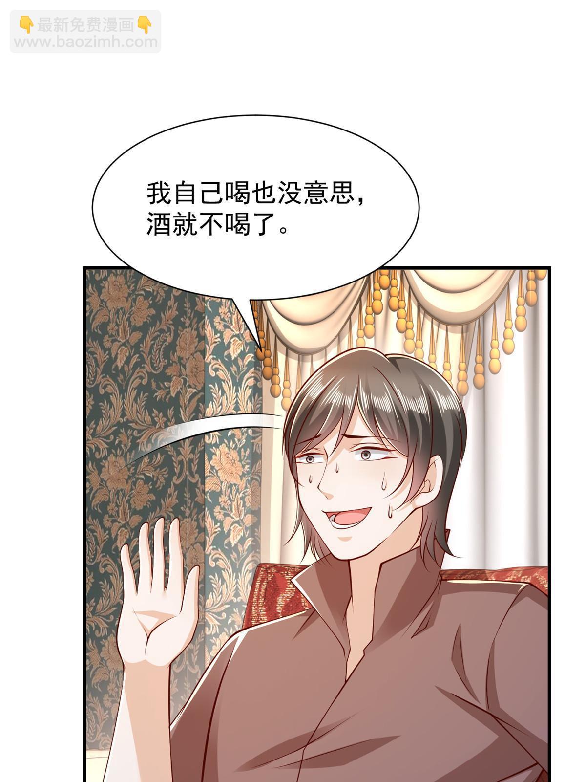 397 人间美味50