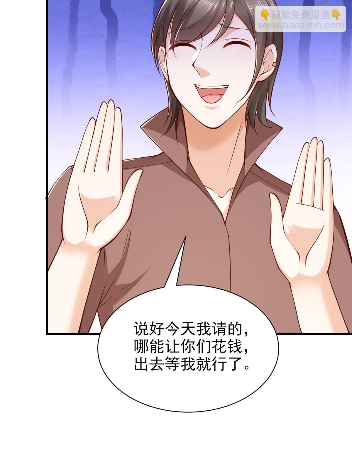 398 酒店能有多贵17