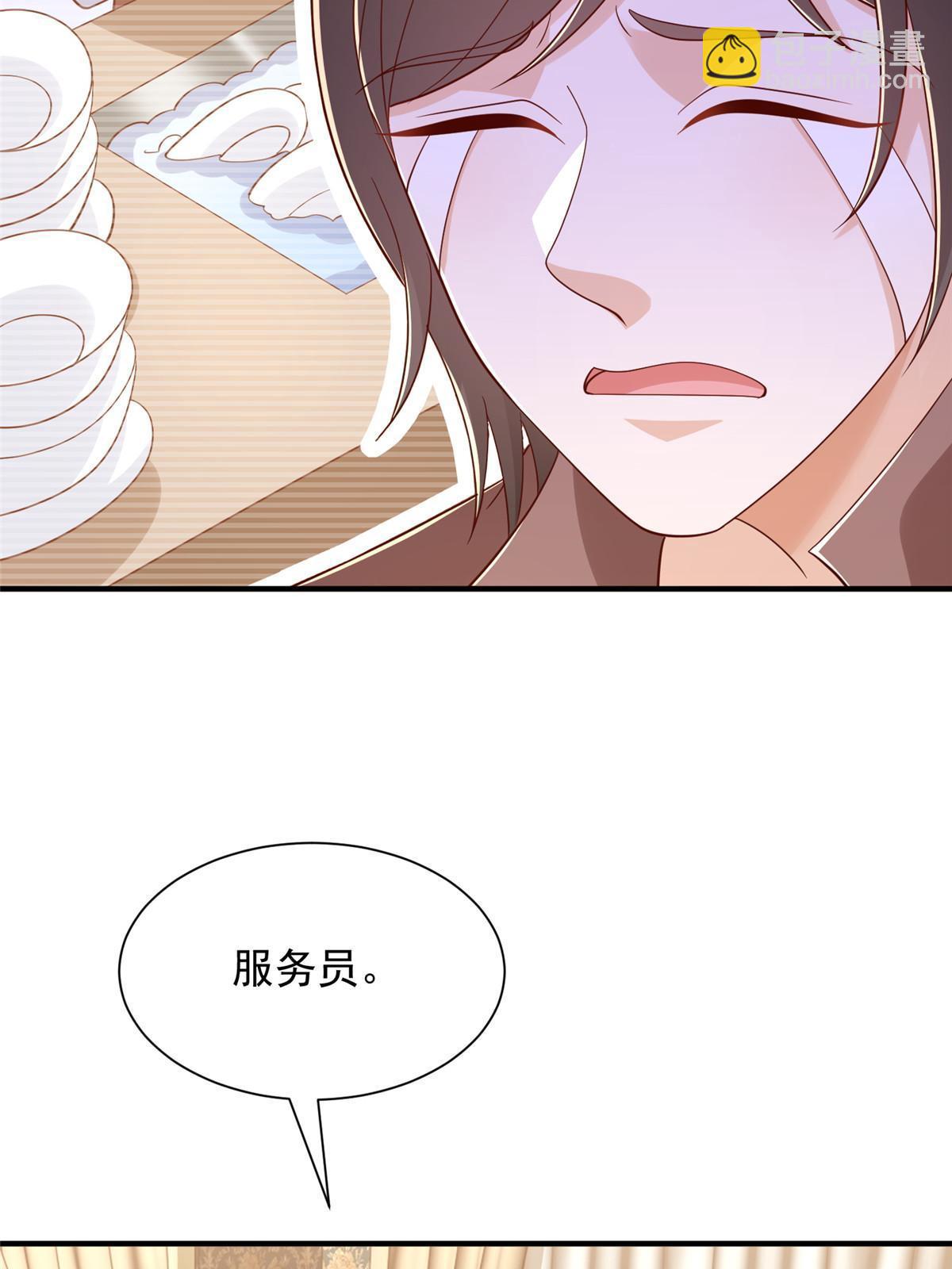 398 酒店能有多贵23