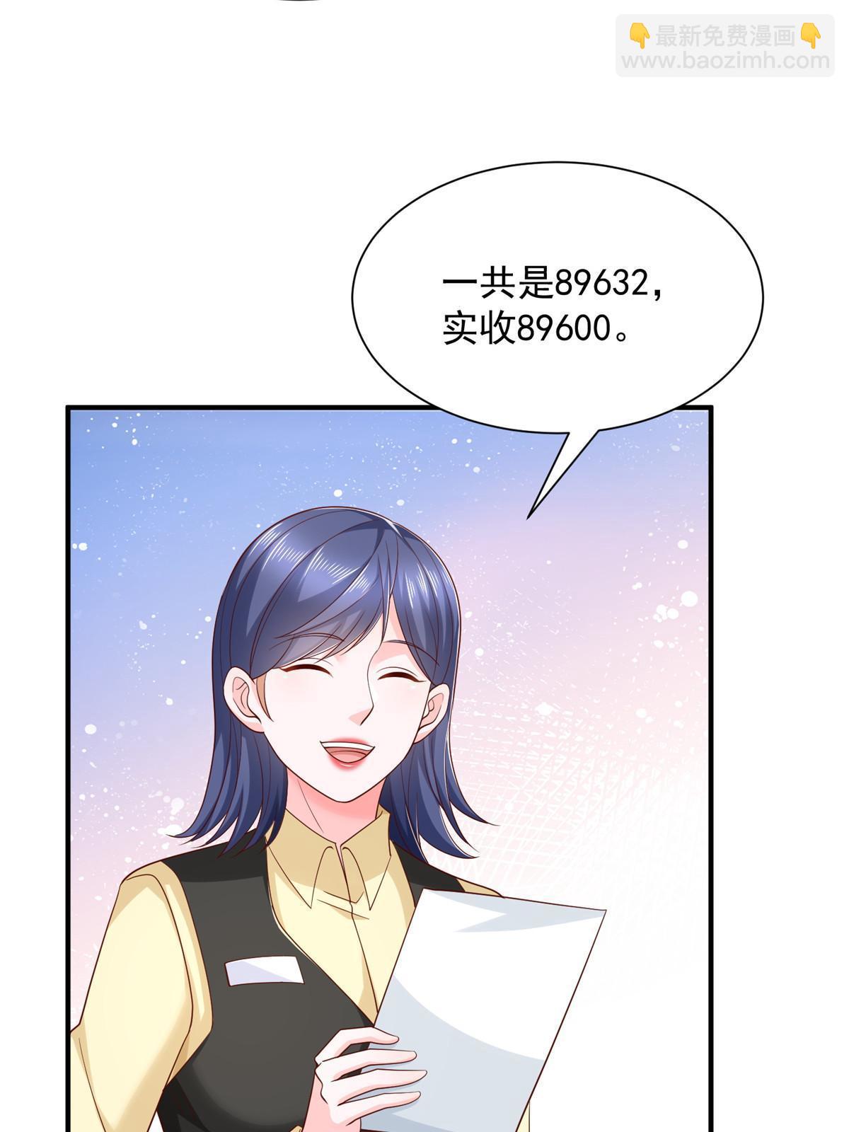 398 酒店能有多贵25