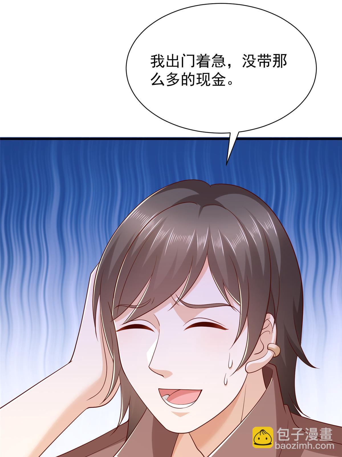 398 酒店能有多贵28