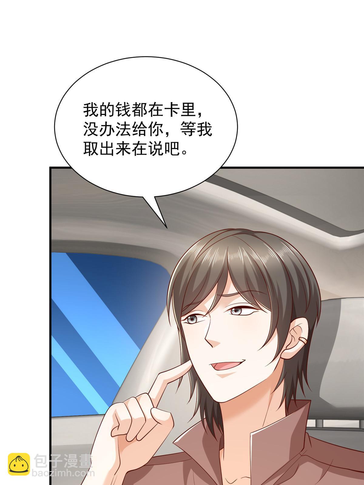 398 酒店能有多贵42