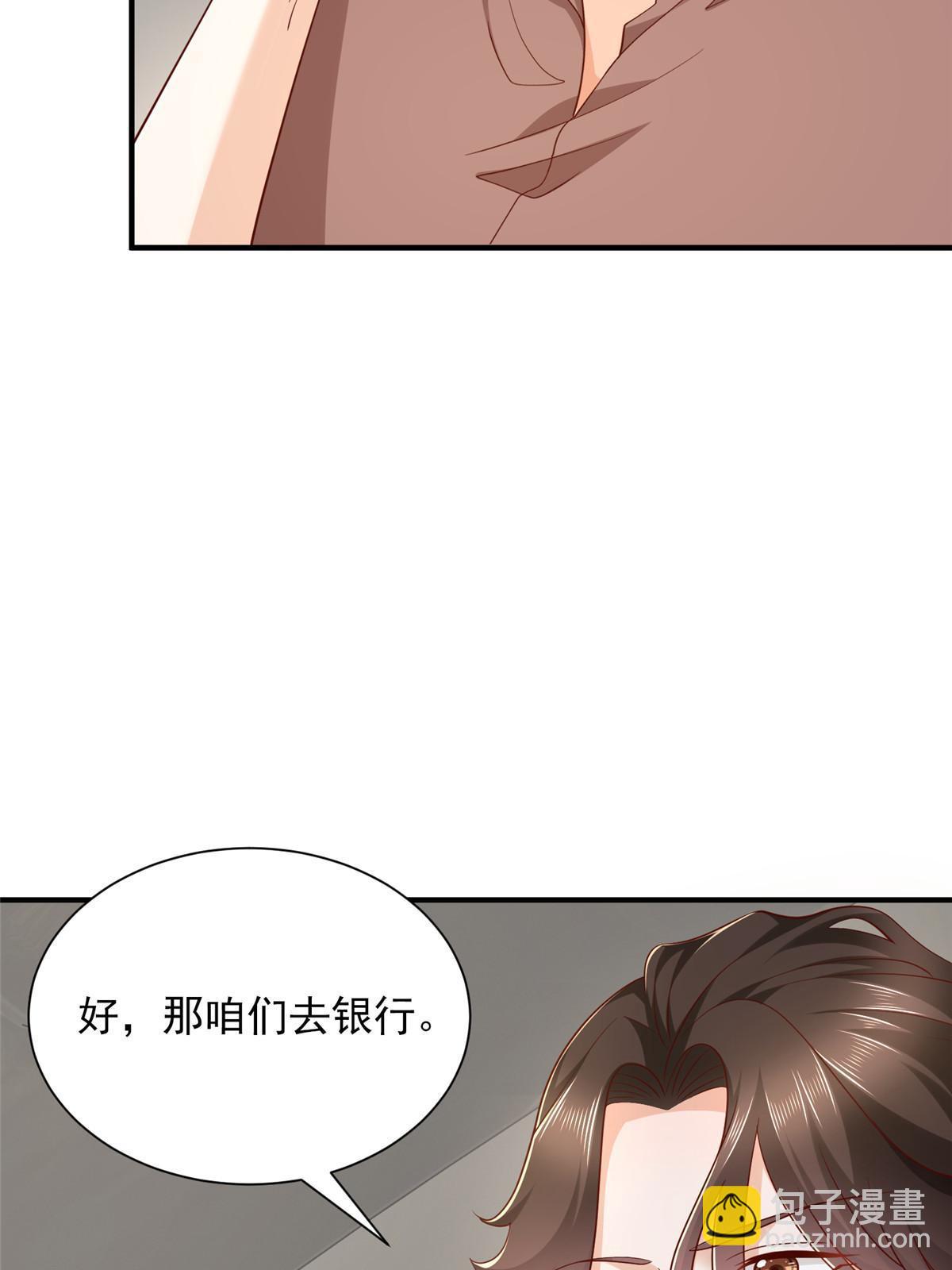 398 酒店能有多贵43