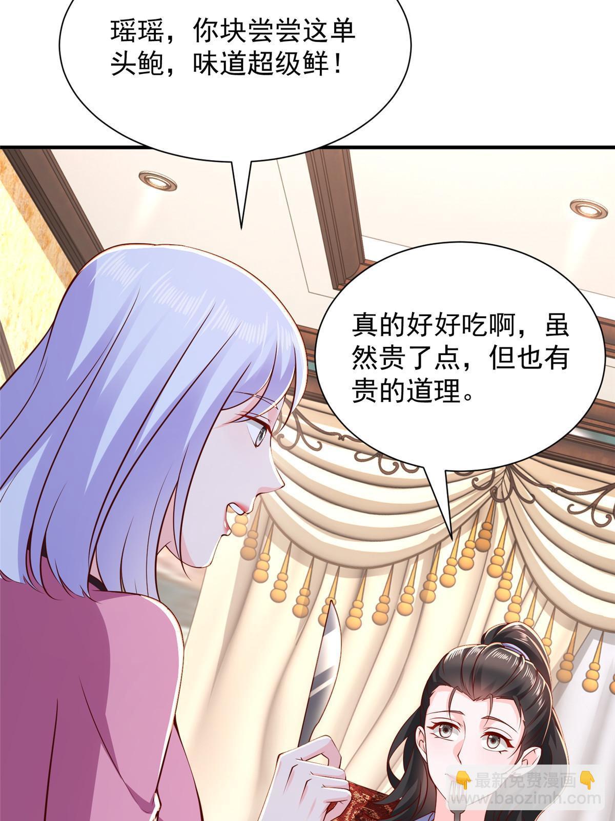 398 酒店能有多贵5