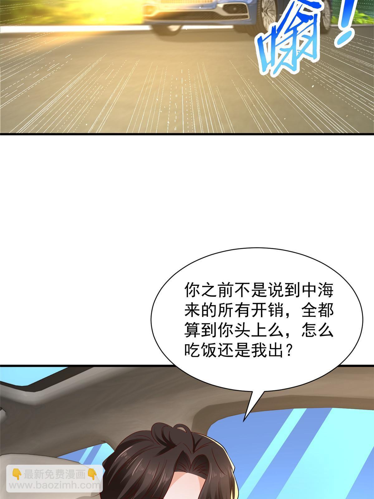 398 酒店能有多贵54