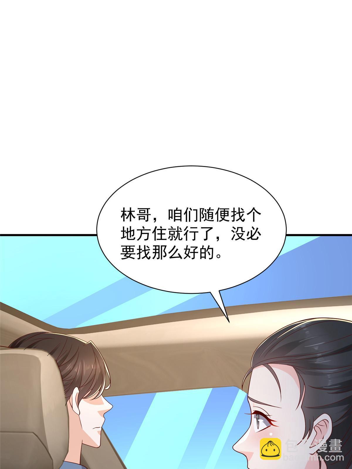 398 酒店能有多贵57
