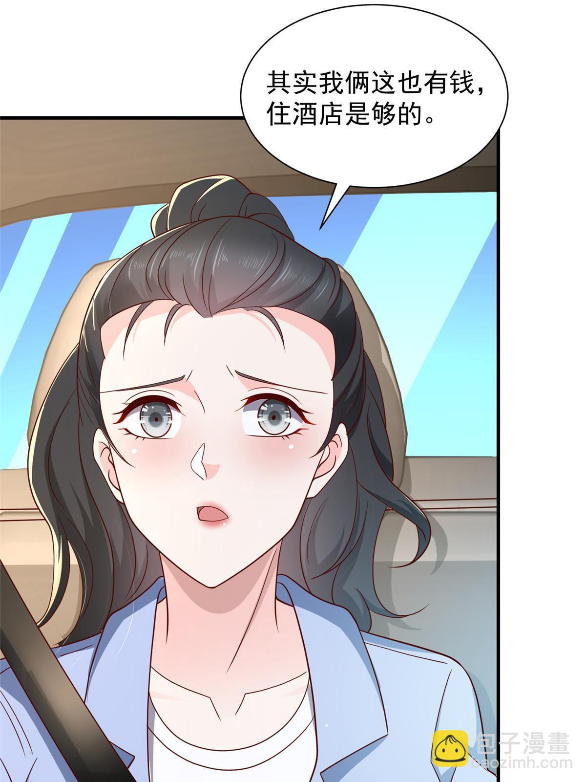 398 酒店能有多贵59