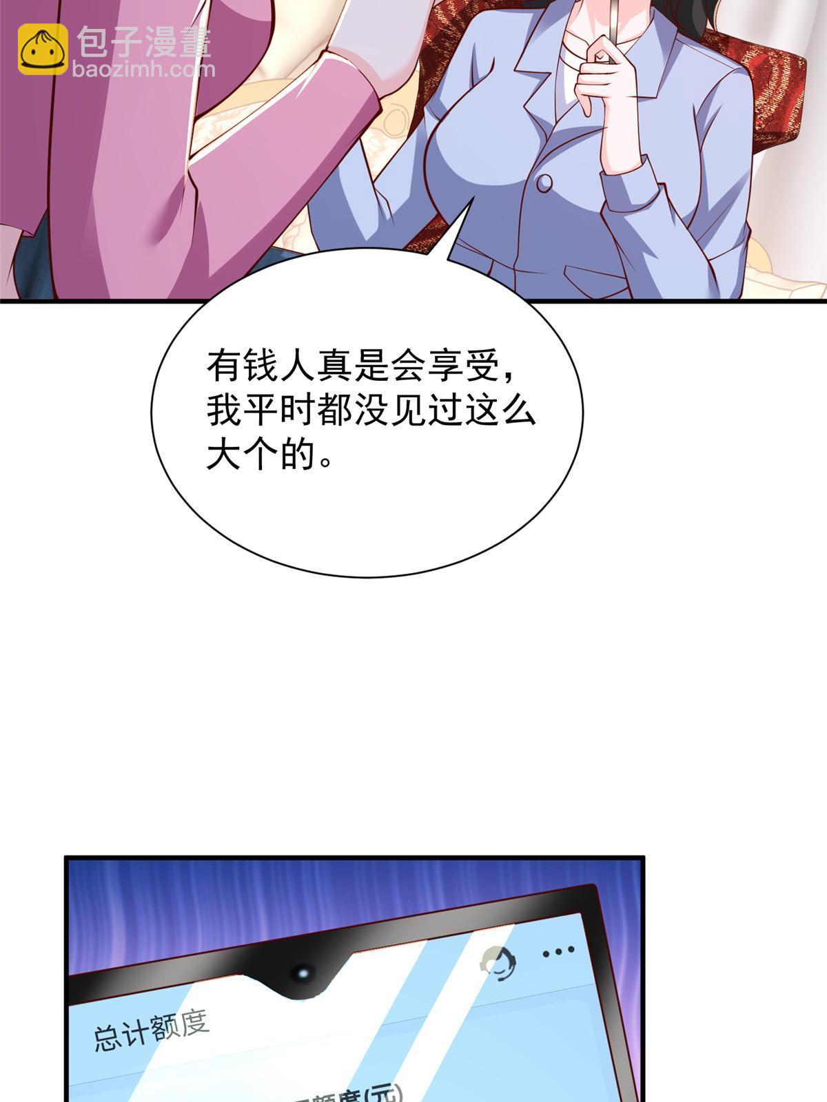 398 酒店能有多贵6