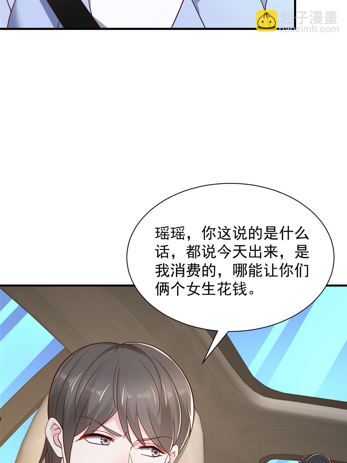 398 酒店能有多贵60