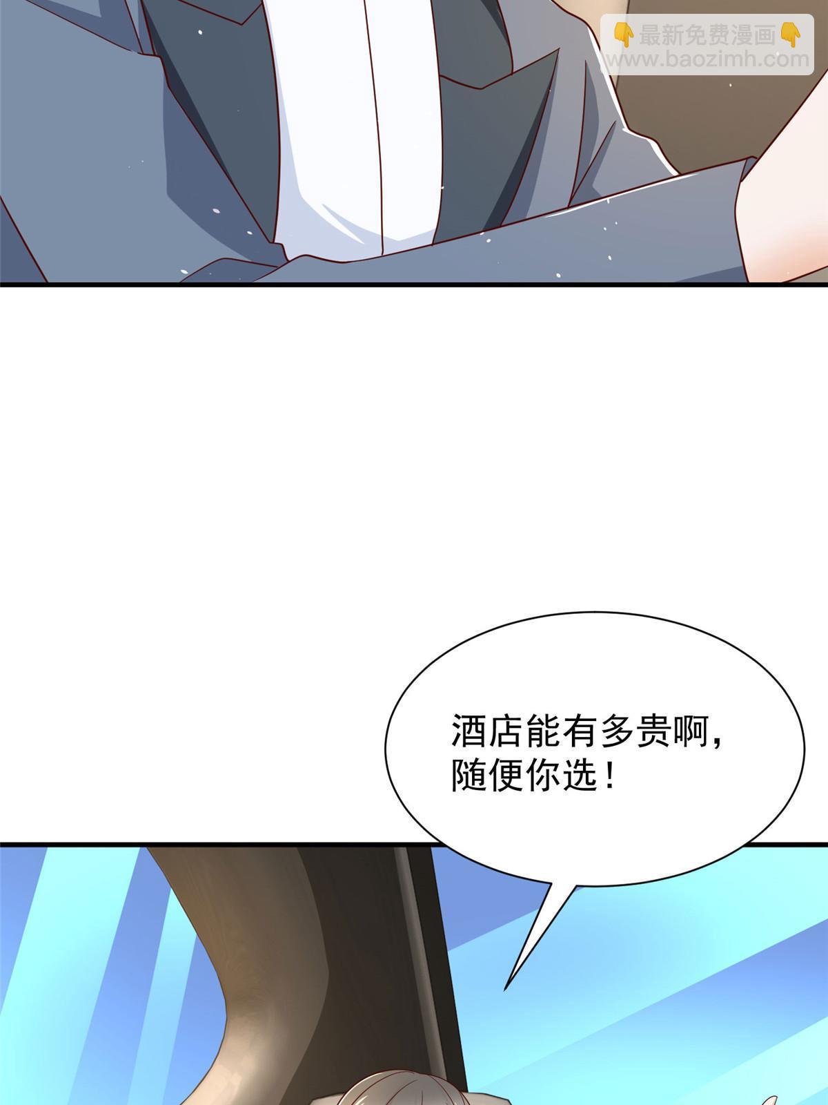 398 酒店能有多贵64