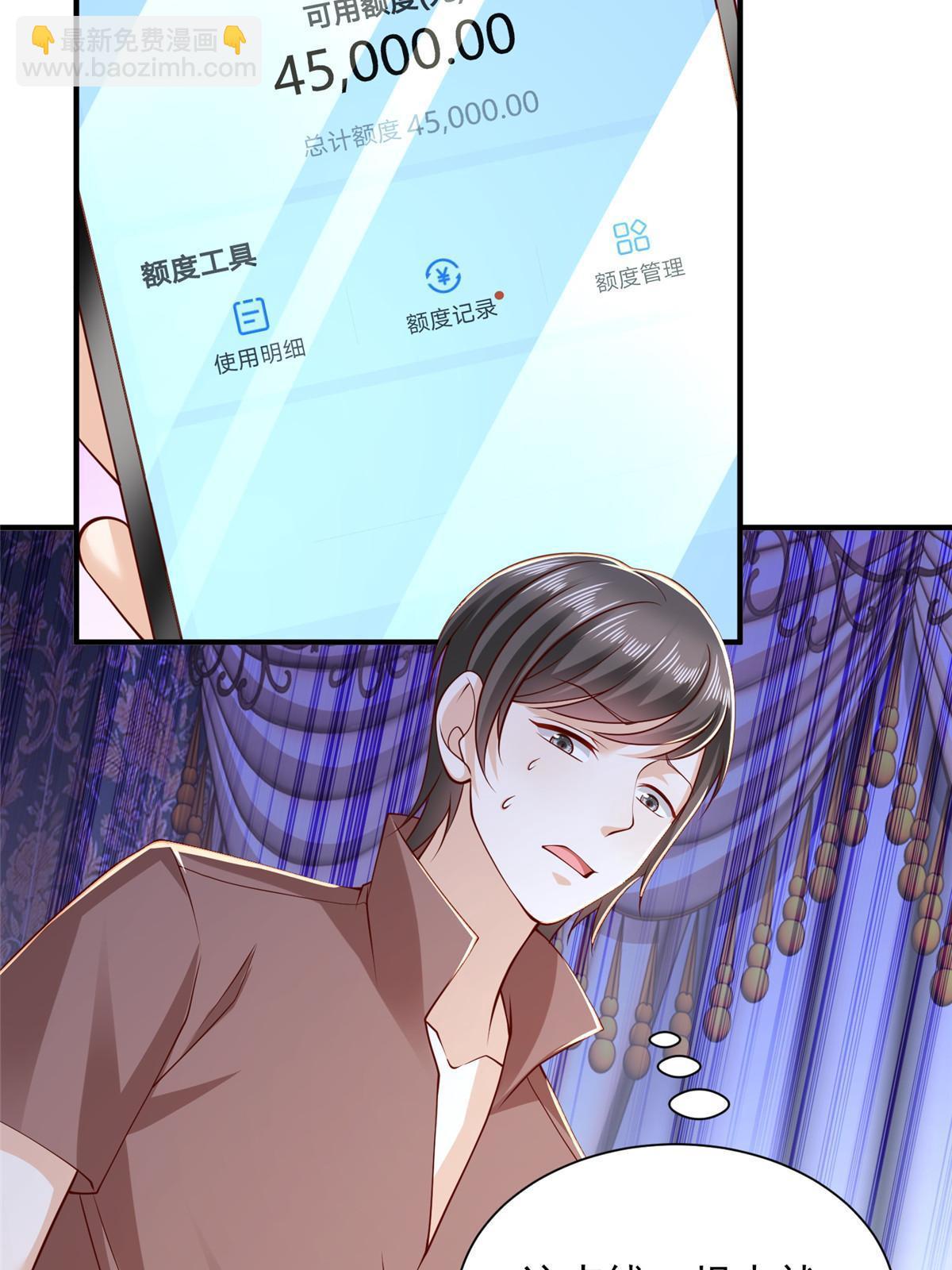 398 酒店能有多贵7