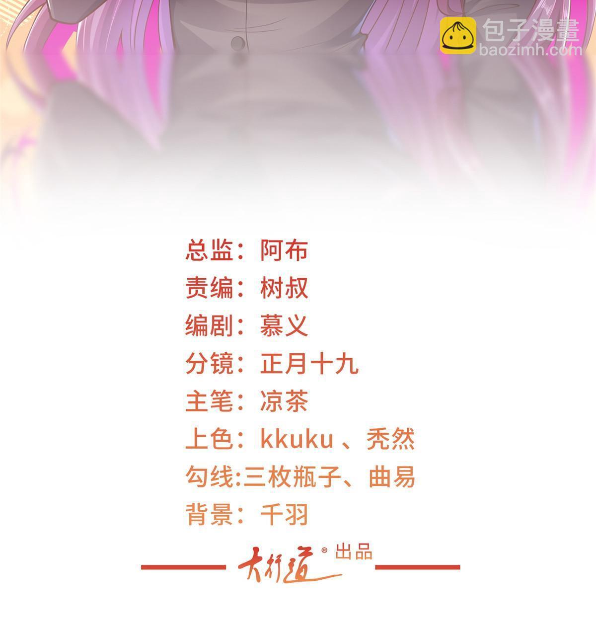 400 目标人物1