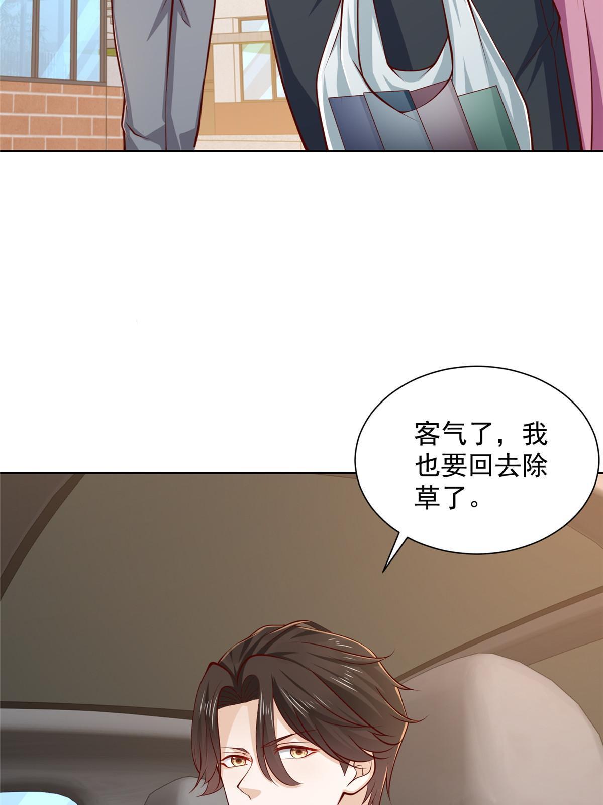 400 目标人物14