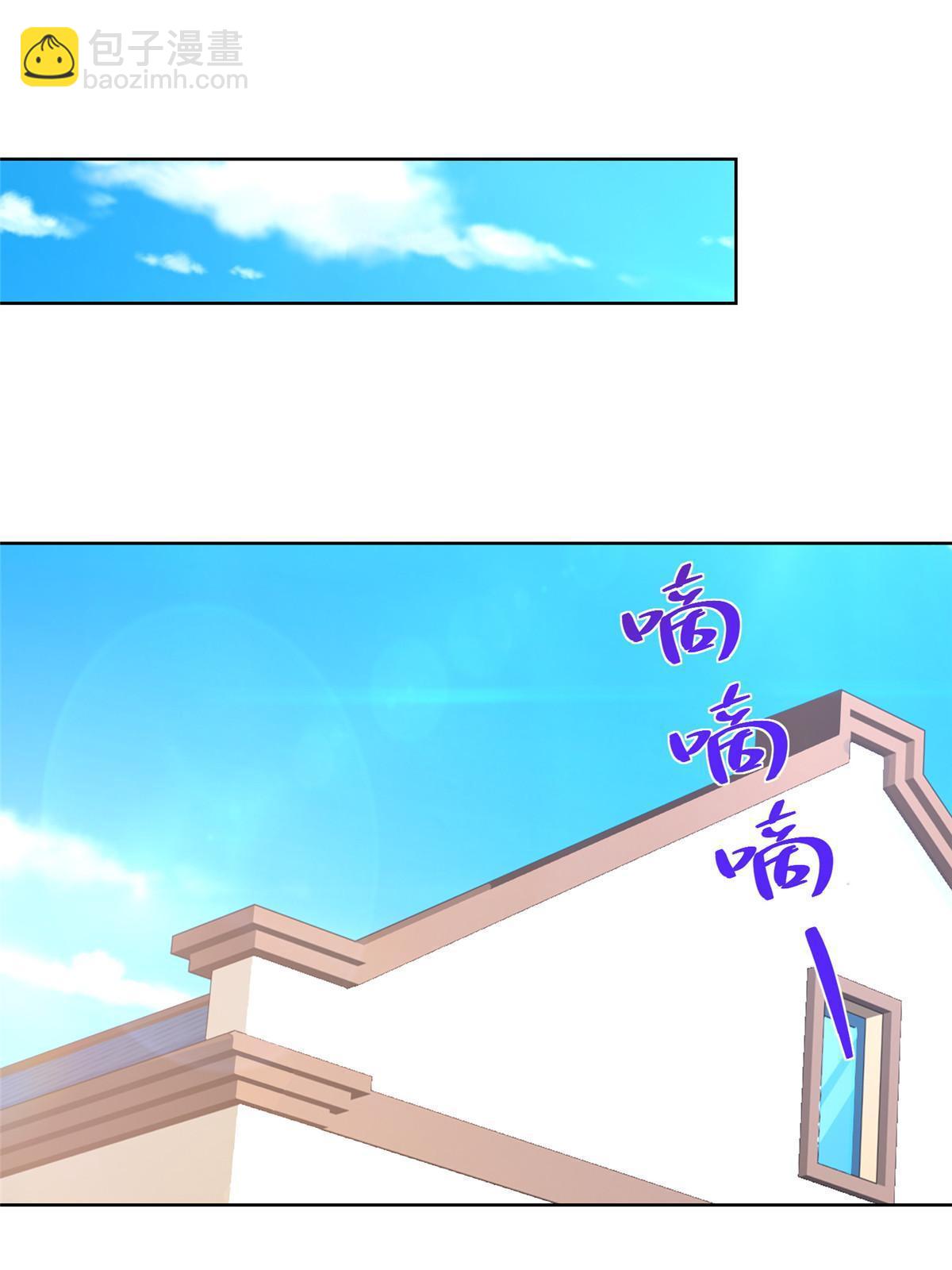 400 目标人物17