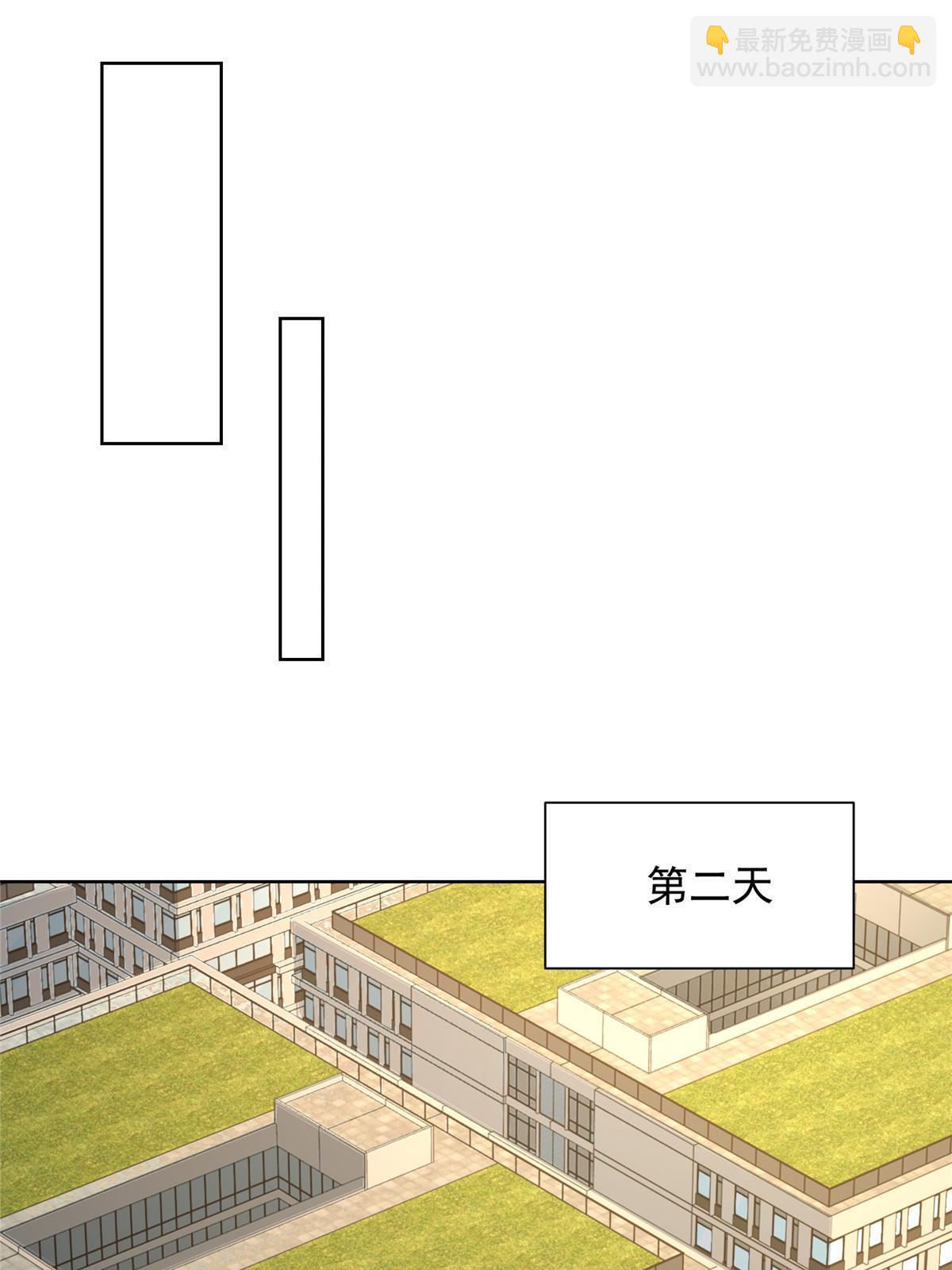 400 目标人物30