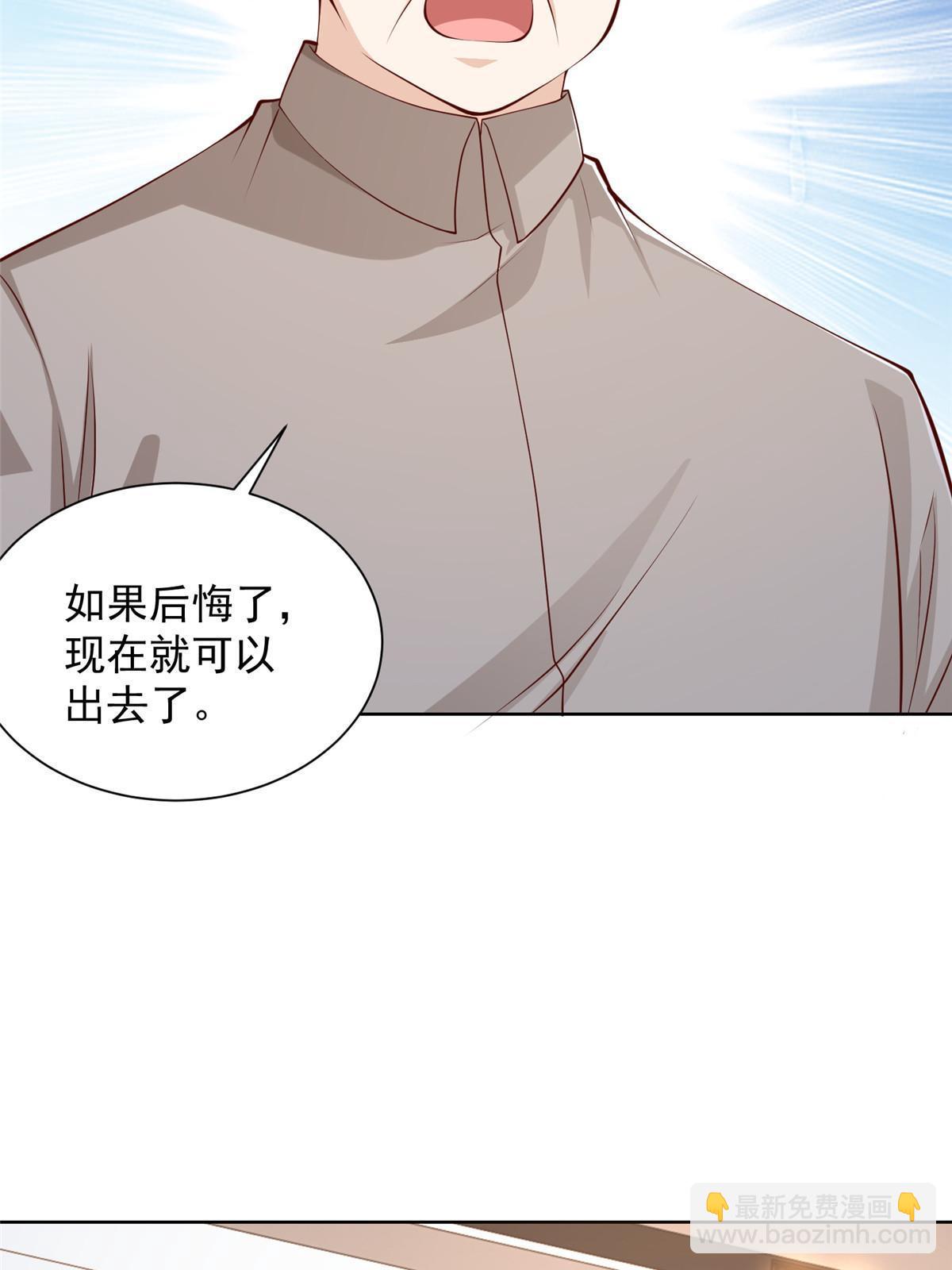 400 目标人物46