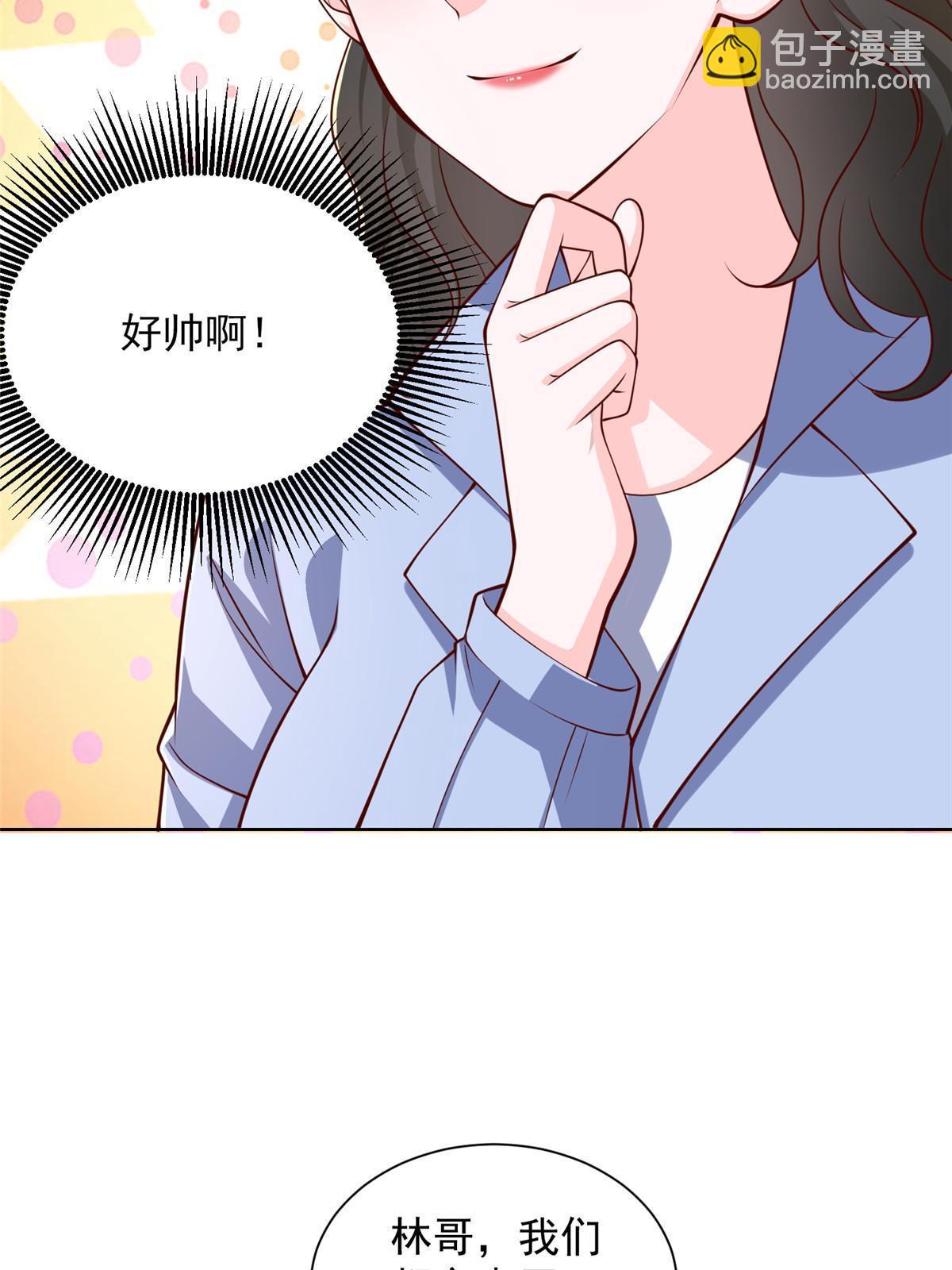 400 目标人物6