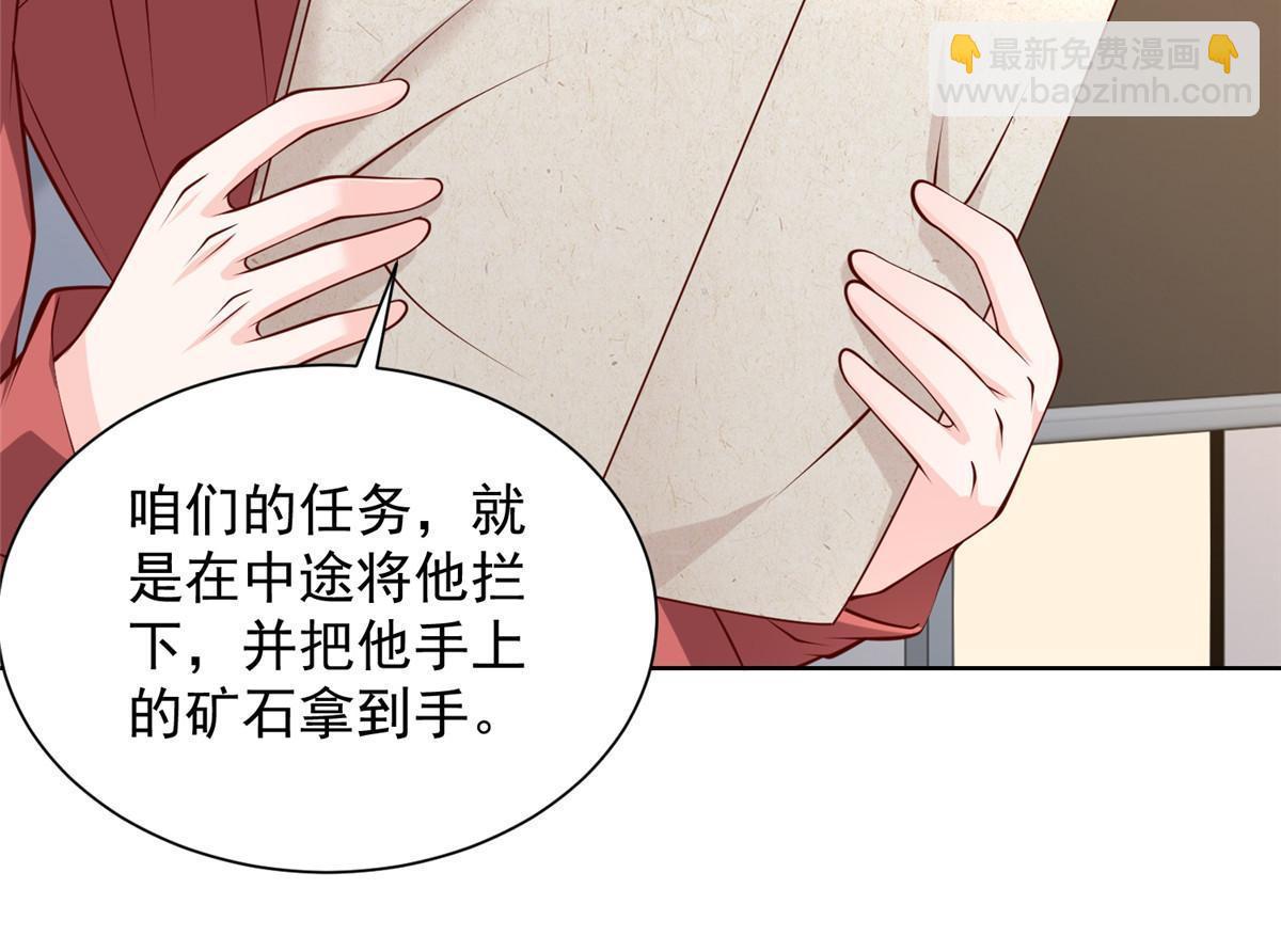 401 可以写遗书了10