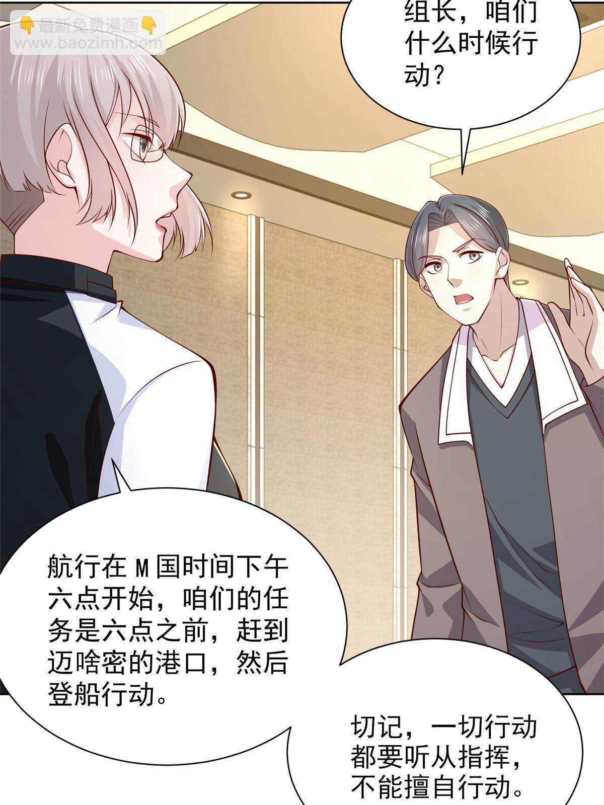 401 可以写遗书了14