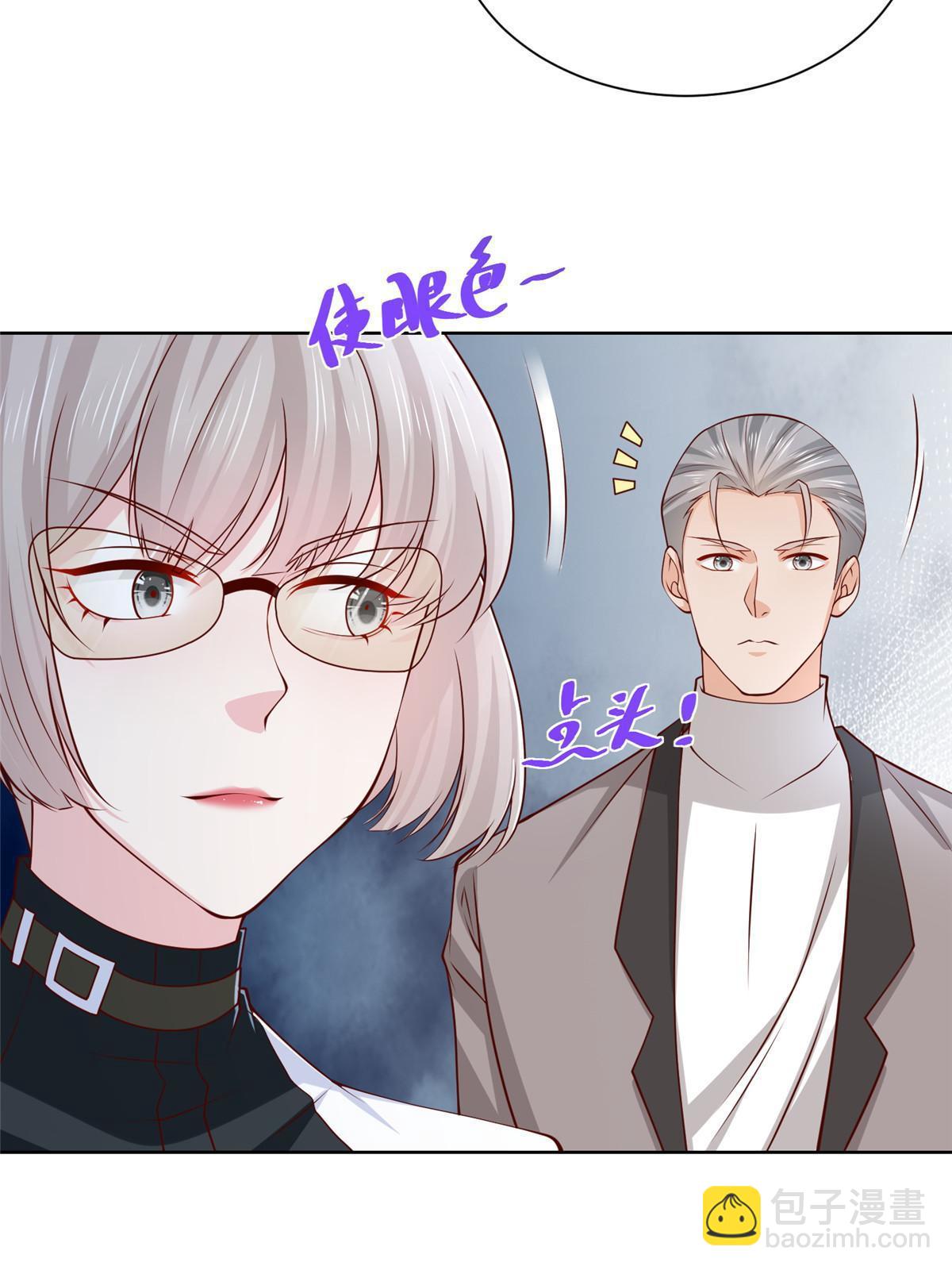 401 可以写遗书了15