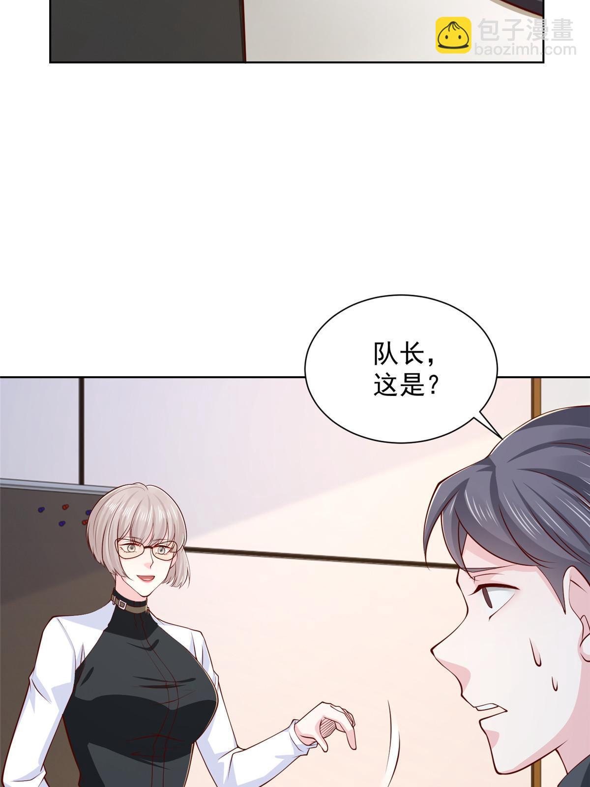 401 可以写遗书了17