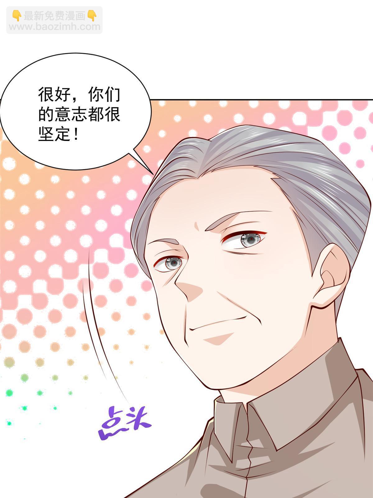 401 可以写遗书了2