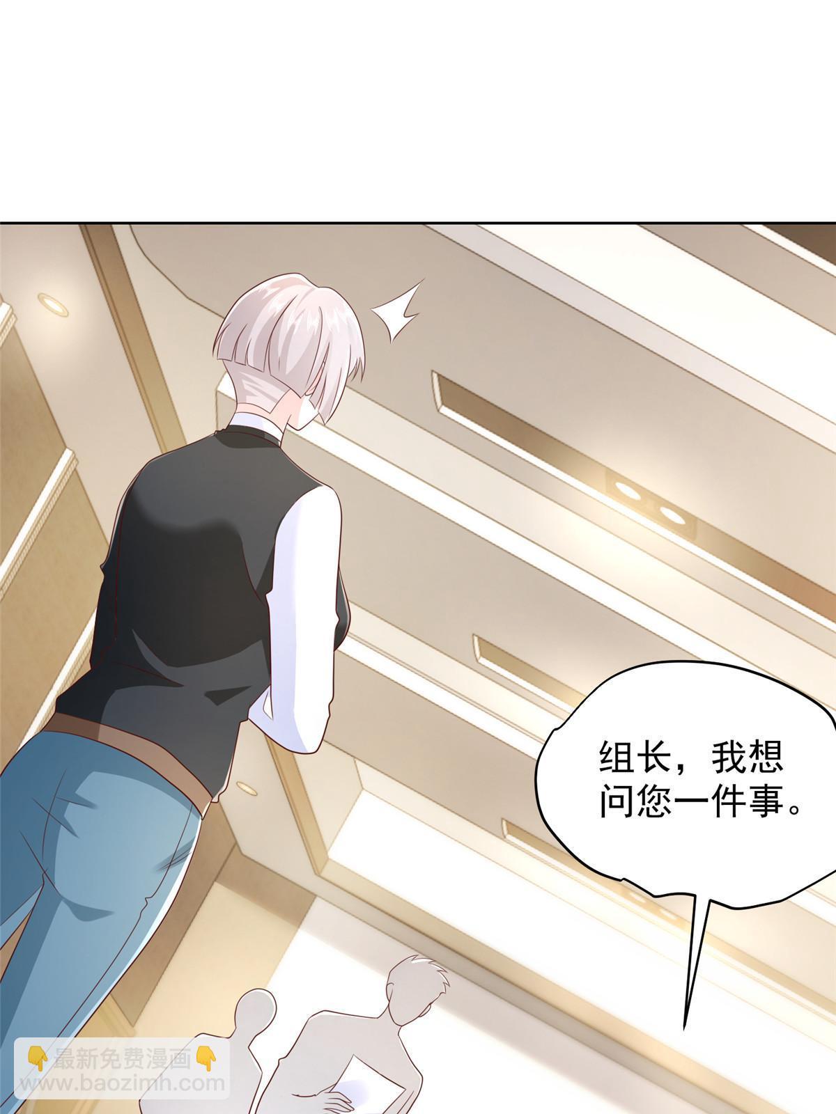 401 可以写遗书了24