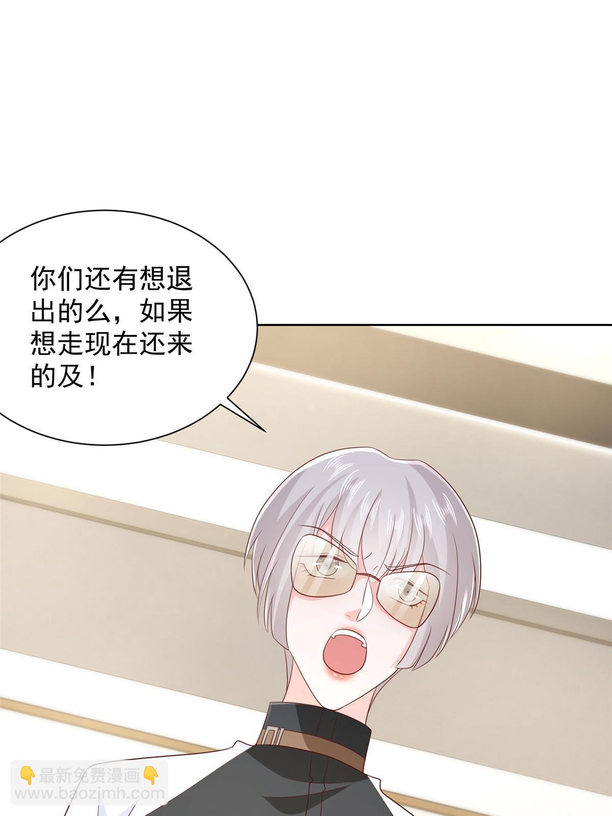 401 可以写遗书了34