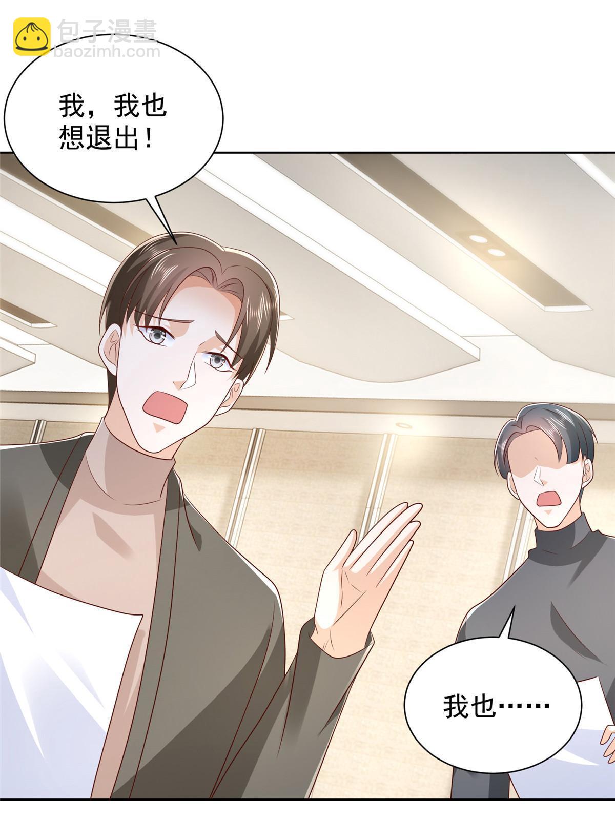 401 可以写遗书了36