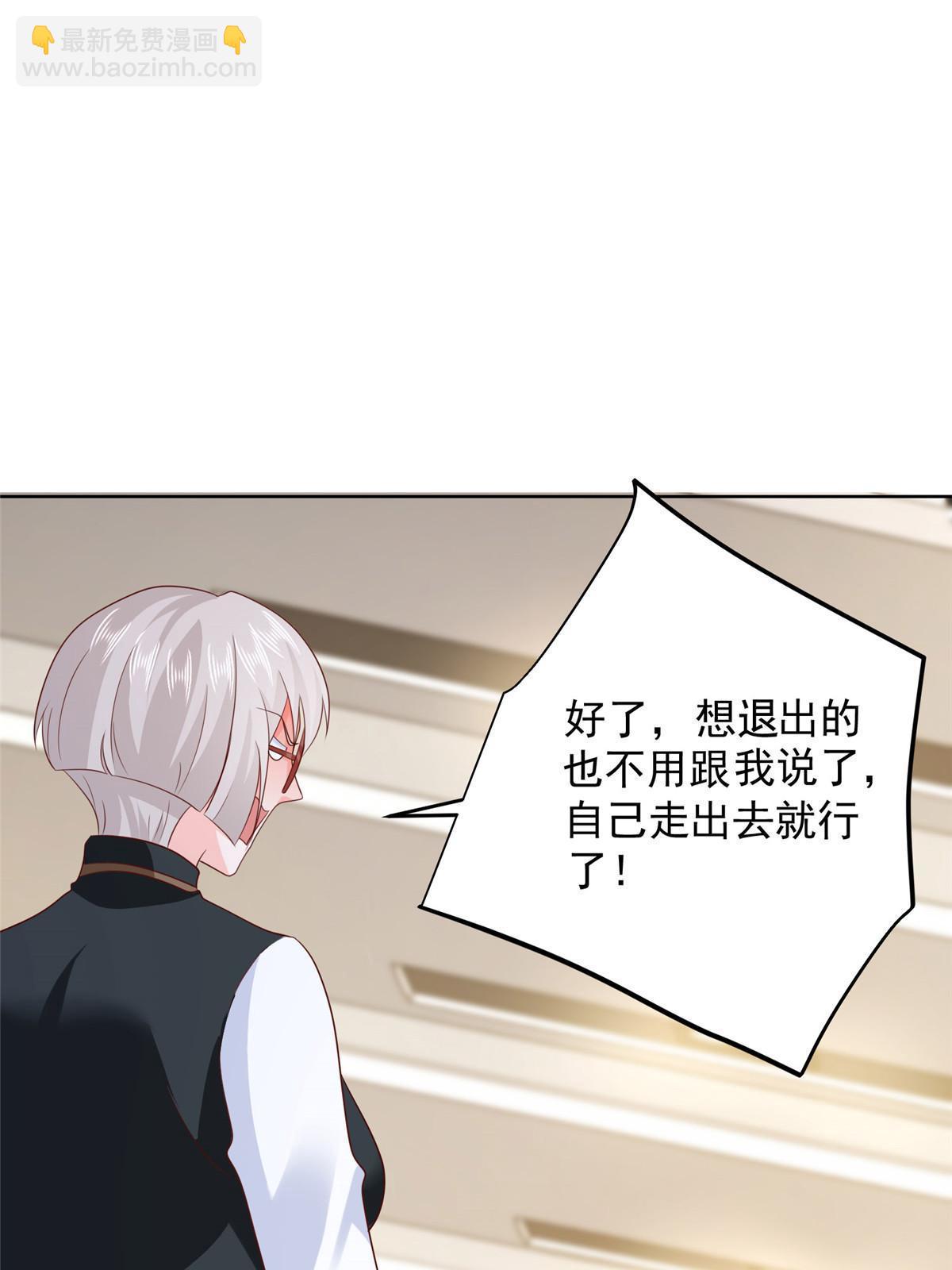 401 可以写遗书了38
