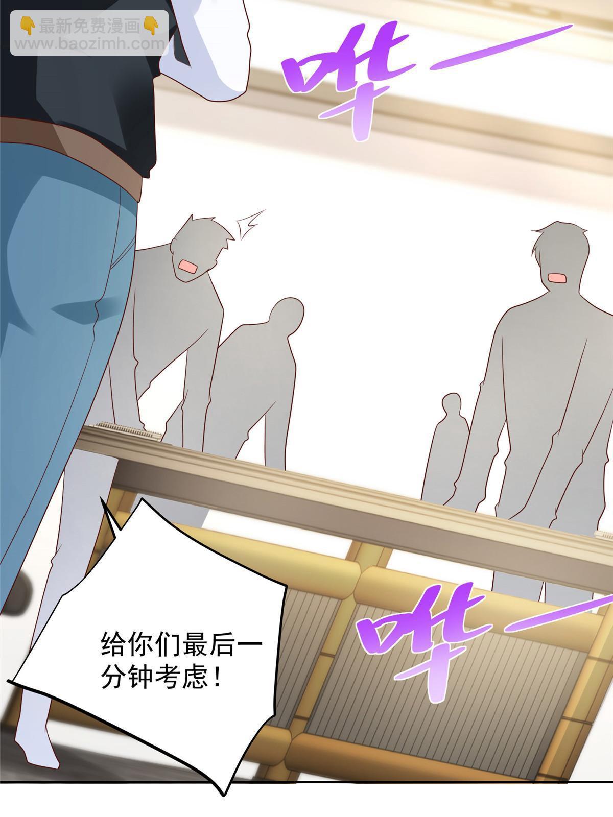 401 可以写遗书了39