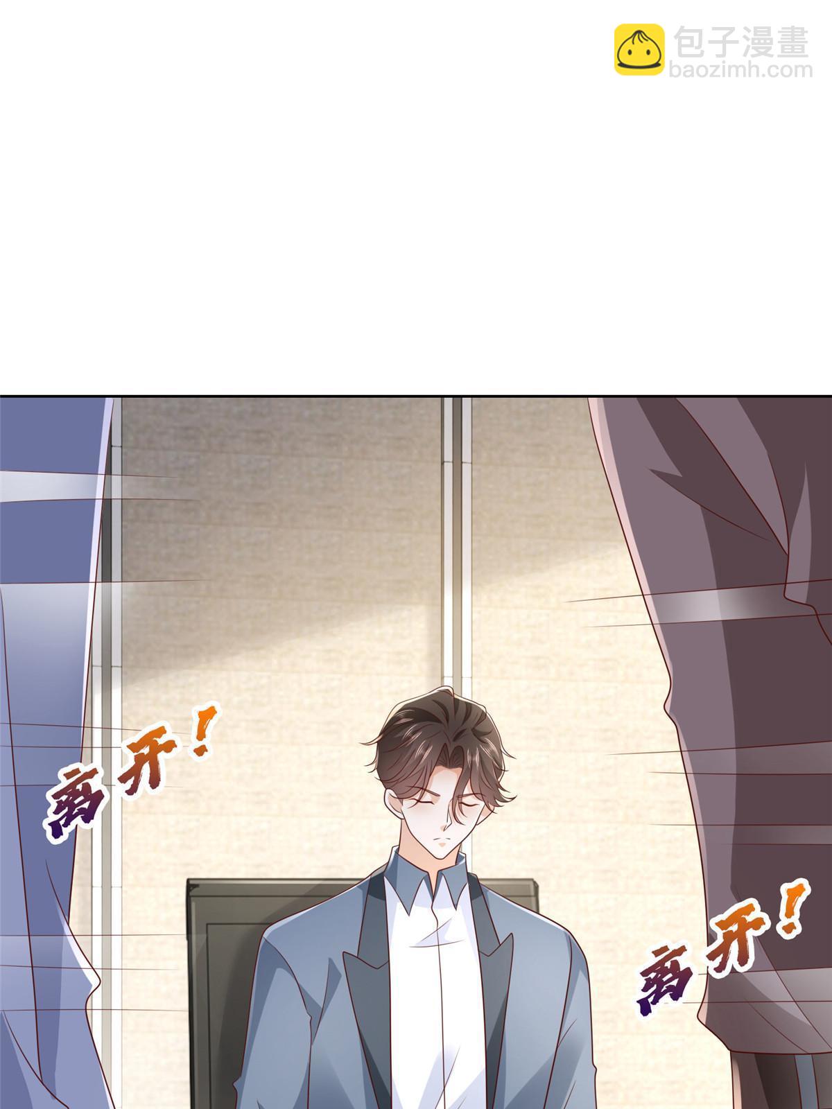 401 可以写遗书了40
