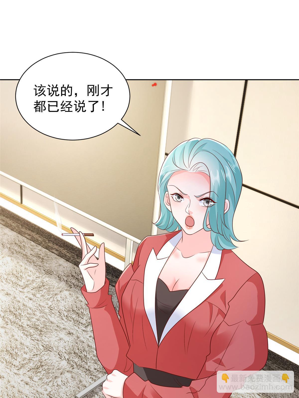401 可以写遗书了42