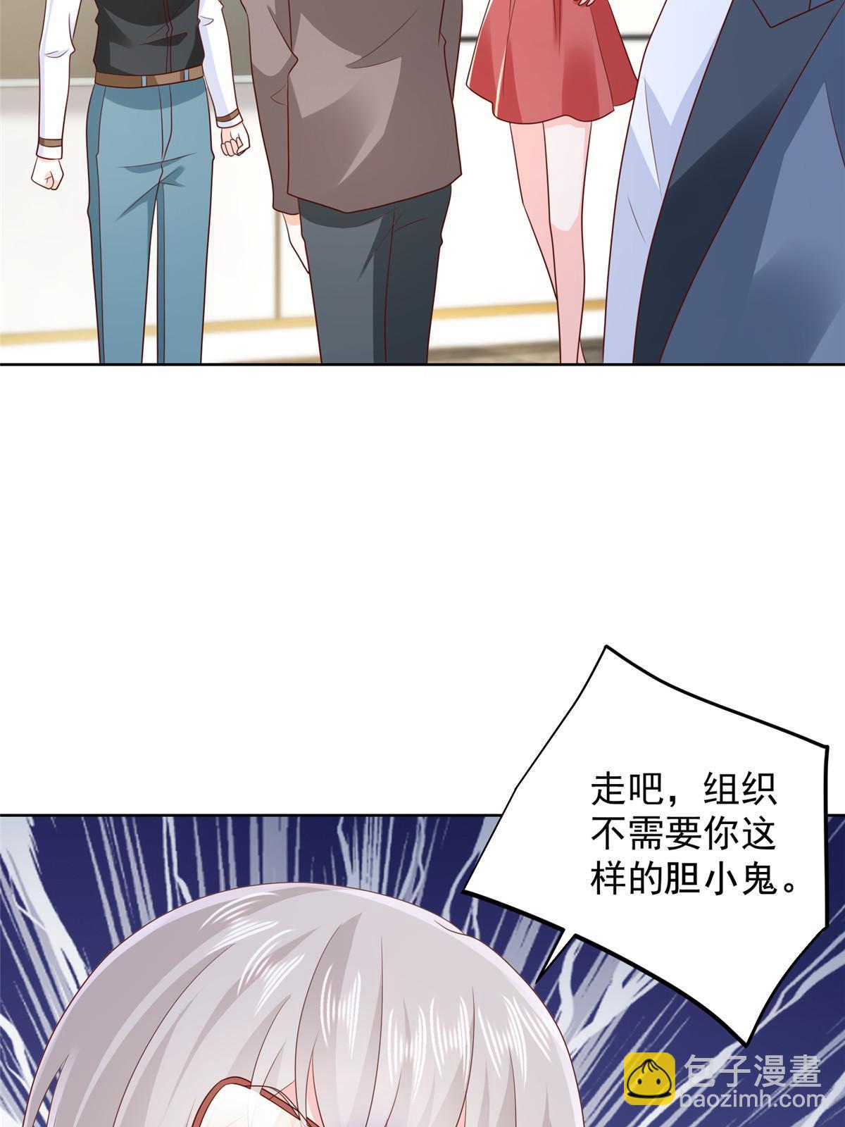 401 可以写遗书了51