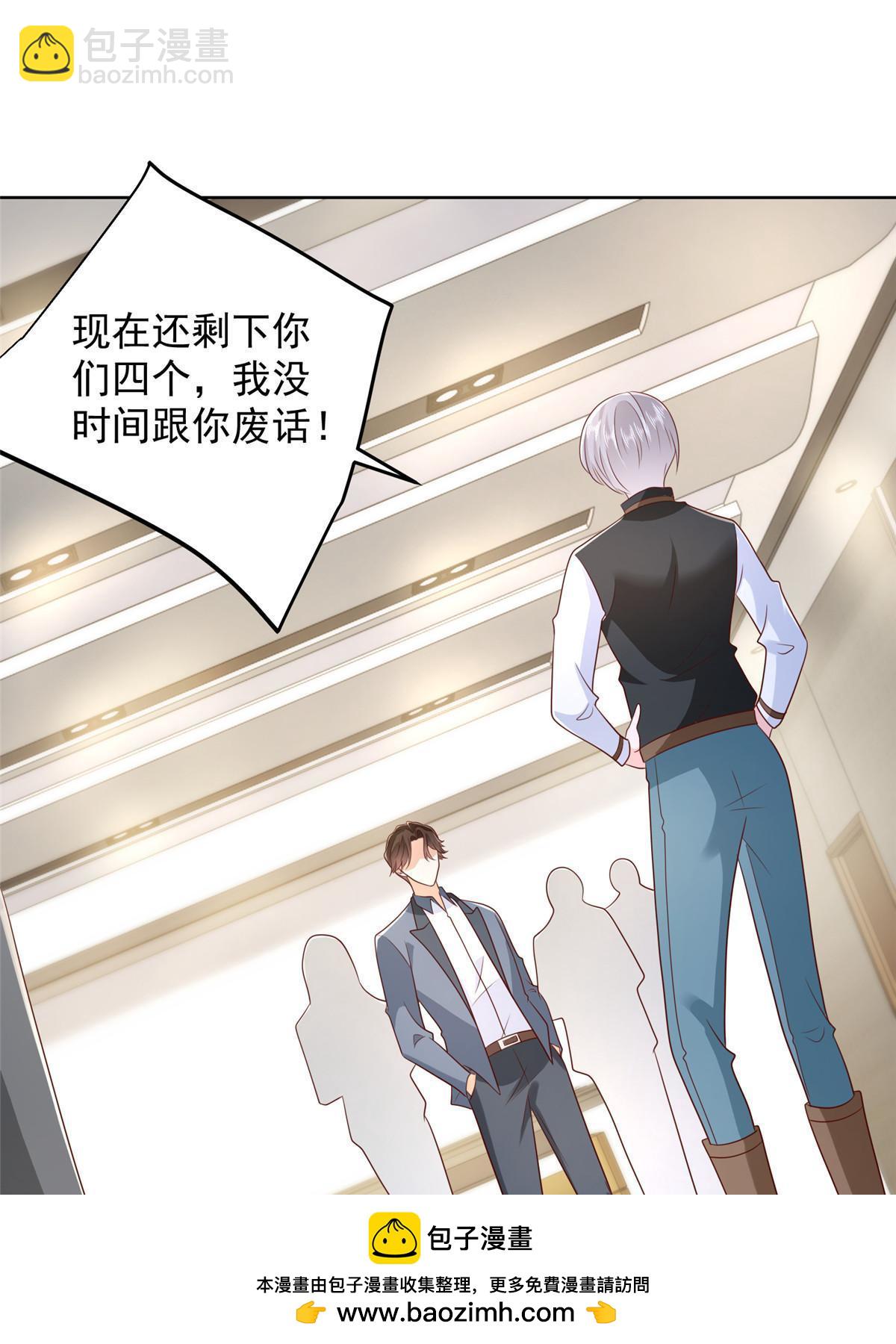 401 可以写遗书了53
