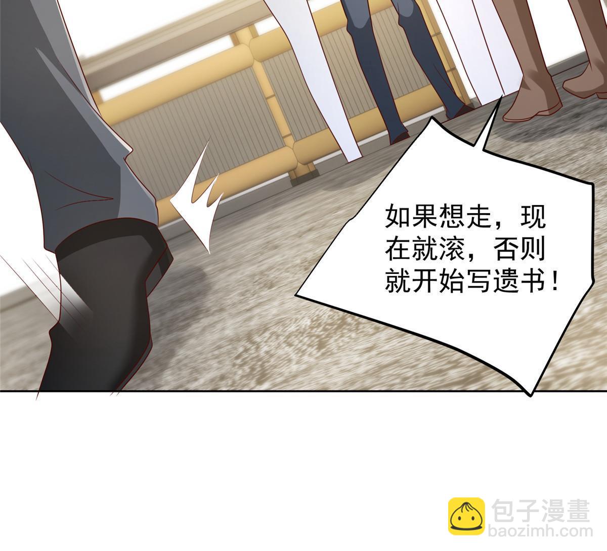 401 可以写遗书了54
