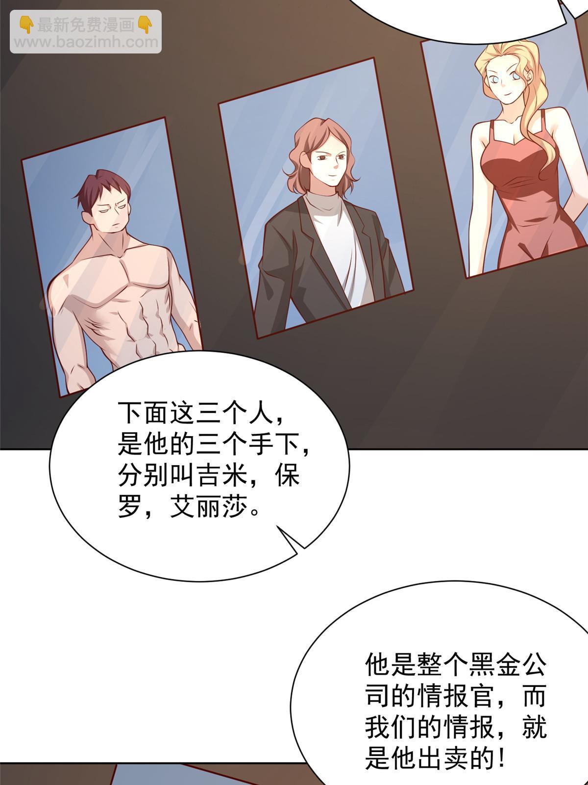 401 可以写遗书了7