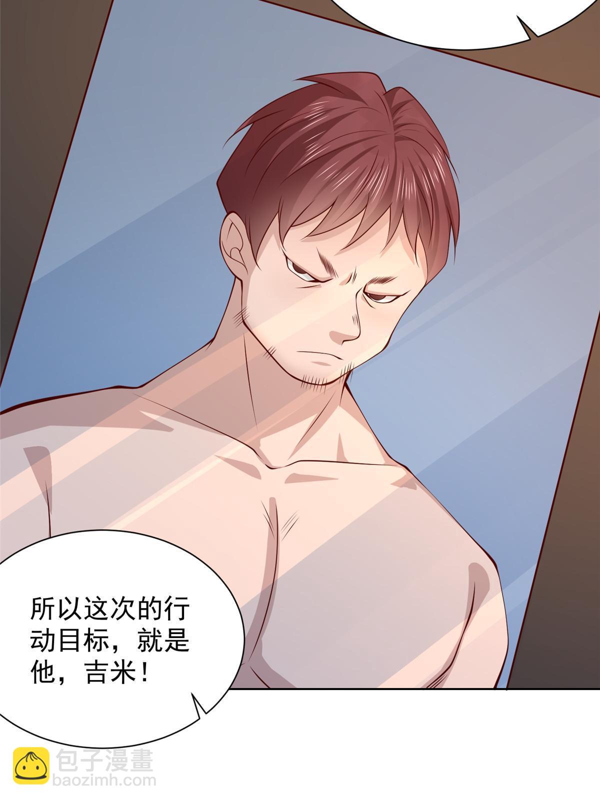 401 可以写遗书了8