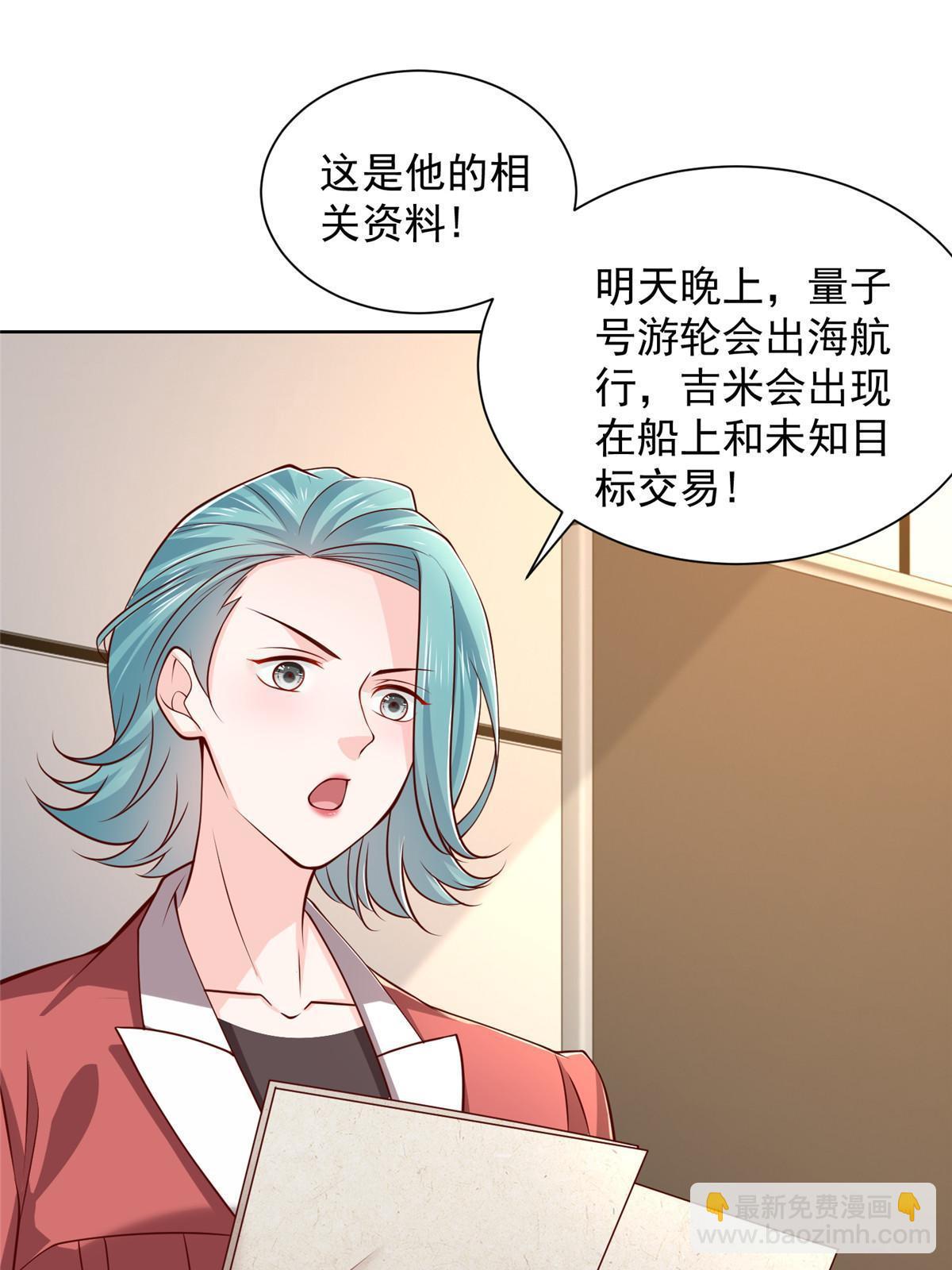 401 可以写遗书了9