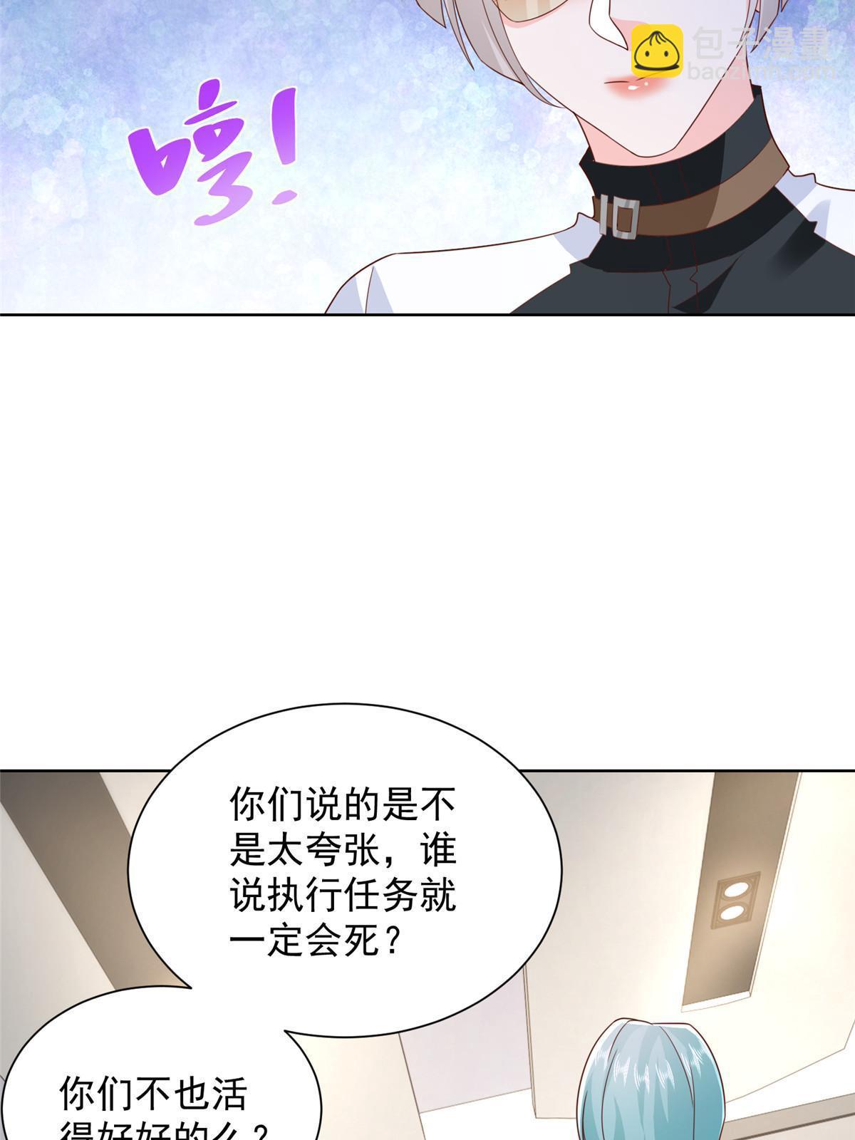 402 雨露均沾21