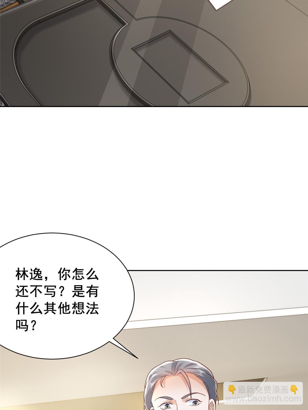 402 雨露均沾3