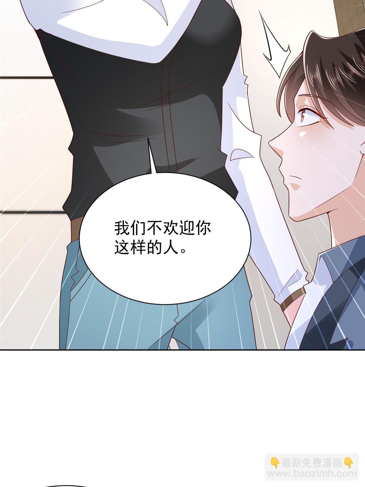 402 雨露均沾31