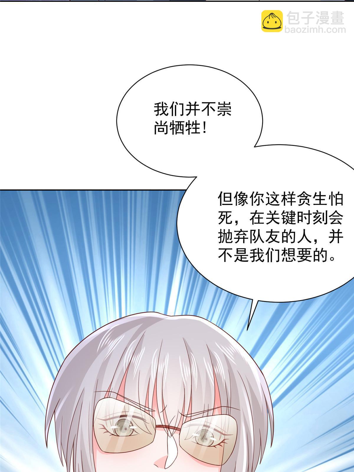 402 雨露均沾33
