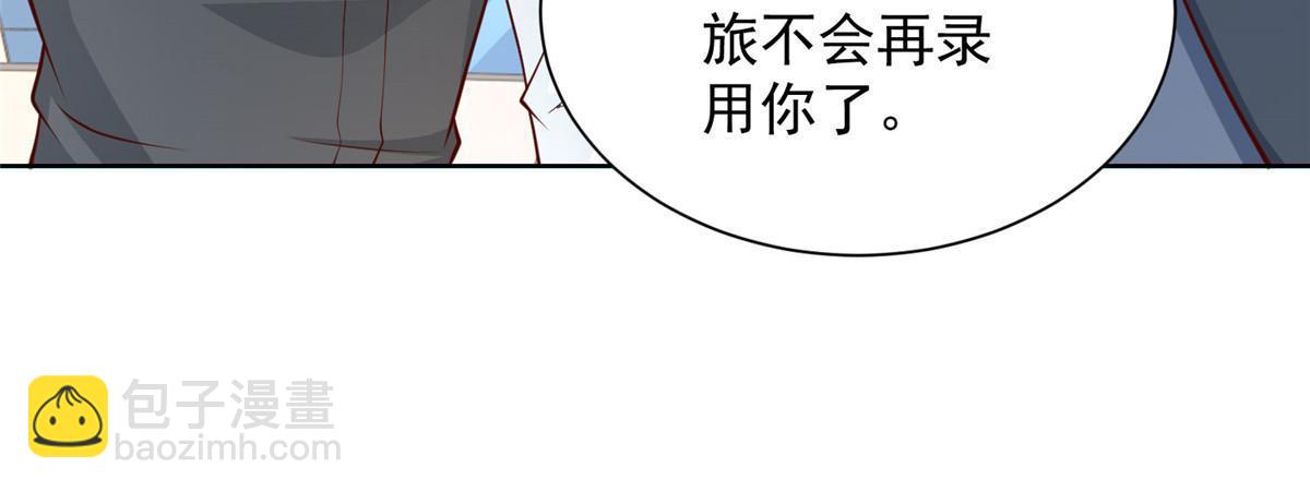 402 雨露均沾52